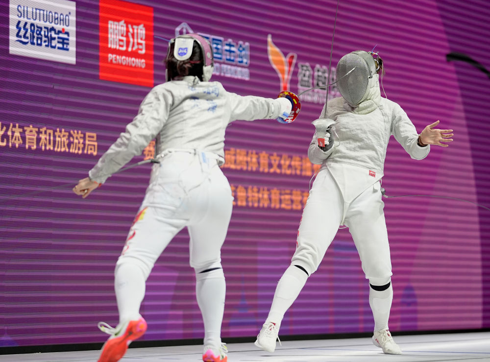 是打得不太, 连得三分拉, 来源