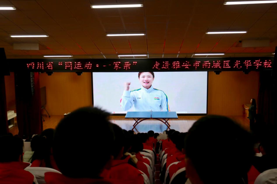 乒乓球技巧