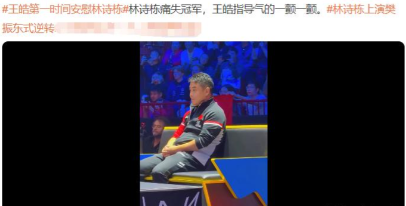 态起伏较大 态起伏较大