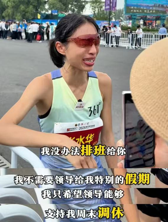 哈尔滨马拉, alt, img