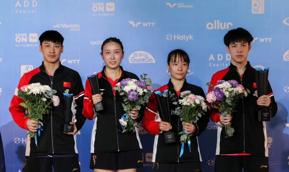 女双, 全程处于被