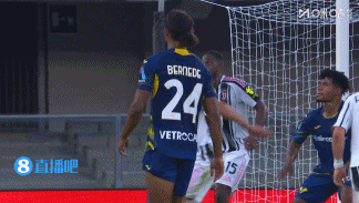 dingy, gif