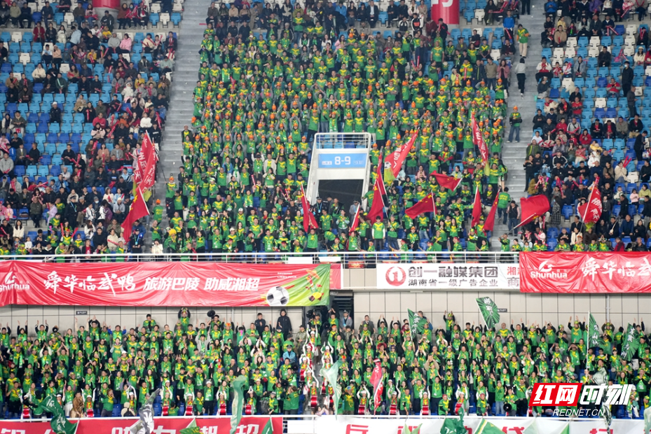 bt, 陈砂, 阳球迷的热