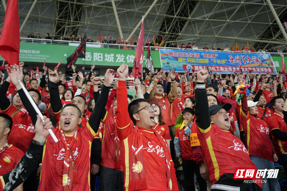 球迷的欢呼, jy, 韩佳根