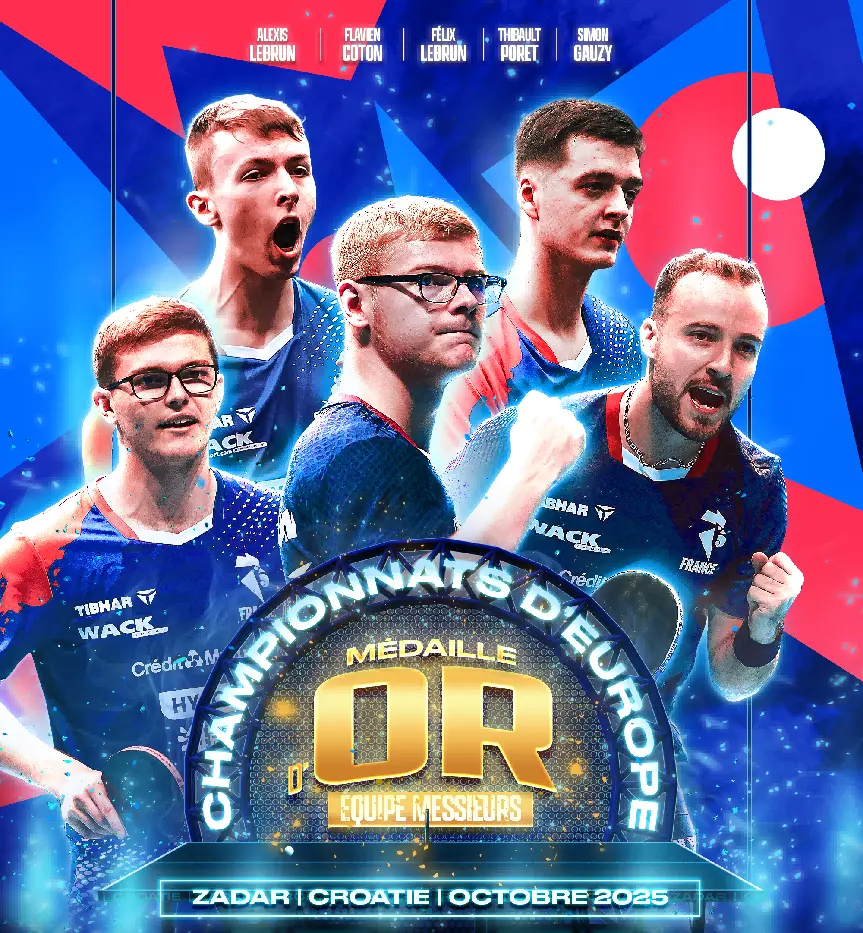 stron, AA, 主帅纳